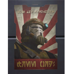 Poster: Separatist Forces