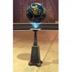 Planetary Display: Alderaan