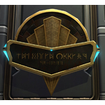 Sign: City of Zakuul (Gold)