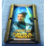 Poster: Tau Idair