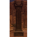 Ossan Temple Column
