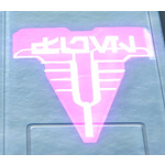 Holo Sign: Small Fuel Sign